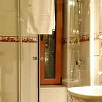 Reina فندق 3*